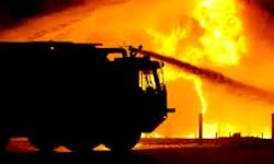 कारखाने में भीषण आग लगने से करोड़ों का नुकसान कारखाने में भीषण आग लगने से करोड़ों का नुकसान