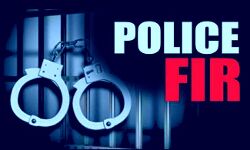 सोसायटी संचालकों पर 1 करोड़ 30 लाख की धोखाधड़ी का मुकदमा दर्ज सोसायटी संचालकों पर 1 करोड़ 30 लाख की धोखाधड़ी का मुकदमा दर्ज