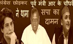 कांग्रेस नेता हुए सपा में शामिल