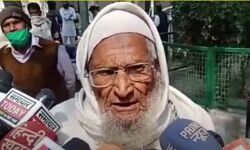 कब्जा हटवाने DM दफ्तर पहुँचा 90 साल का बुजुर्ग- शायरी कर CM से की मांग कब्जा हटवाने DM दफ्तर पहुँचा 90 साल का बुजुर्ग- शायरी कर CM से की मांग