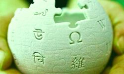 विकिपीडिया पर रोक विकिपीडिया पर रोक