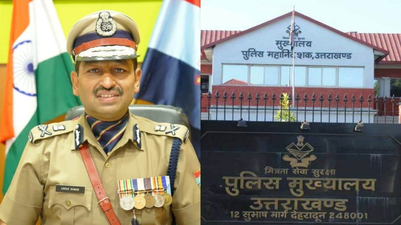 IPS अशोक कुमार ने दिया तोहफा- शिकायती पत्रों की मिलेगी रिसीविंग