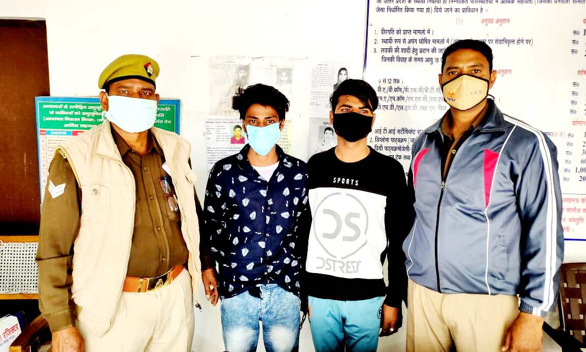पुलिस ने दो अपराधियों को किया गिरफ्तार