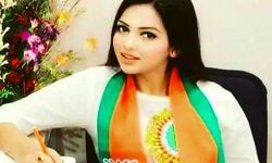 कोकीन कांड -BJP नेत्री ने अपनी पार्टी के बड़े नेता के खास पर लगाया आरोप कोकीन कांड -BJP नेत्री ने अपनी पार्टी के बड़े नेता के खास पर लगाया आरोप