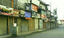 स्कूल किये बंद- अब कर्फ्यू की तैयारी स्कूल किये बंद- अब कर्फ्यू की तैयारी