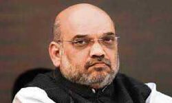 शाह के खिलाफ मानहानि मामला दूसरी अदालत में हस्तांतरित शाह के खिलाफ मानहानि मामला दूसरी अदालत में हस्तांतरित