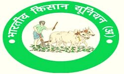 भाकियू के प्रदेश महासचिव पर जानलेवा हमला भाकियू के प्रदेश महासचिव पर जानलेवा हमला