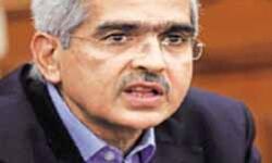 महंगाई पर क्या बोले RBI गवर्नर शक्तिकांत दास महंगाई पर क्या बोले RBI गवर्नर शक्तिकांत दास