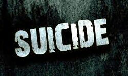 IFS- अधिकारी ने की खुदकुशी IFS- अधिकारी ने की खुदकुशी