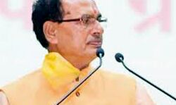 कोई बंधुआ मजदूर नहीं बनेगा नए कृषि कानूनों से - शिवराज