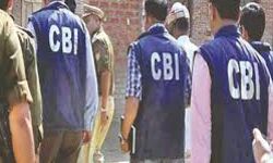CBI ने कांग्रेस नेता के खिलाफ दायर किया आरोप पत्र CBI ने कांग्रेस नेता के खिलाफ दायर किया आरोप पत्र