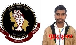 असलहा तस्कर गिरफ्तार, हथियार बरामद असलहा तस्कर गिरफ्तार, हथियार बरामद