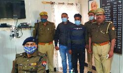 सम्पत्ति से बेदखल किया, तो करा दी बाप की हत्या