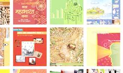 NCERT की पुस्तकों से पढ़ेंगे पांचवीं के बच्चे