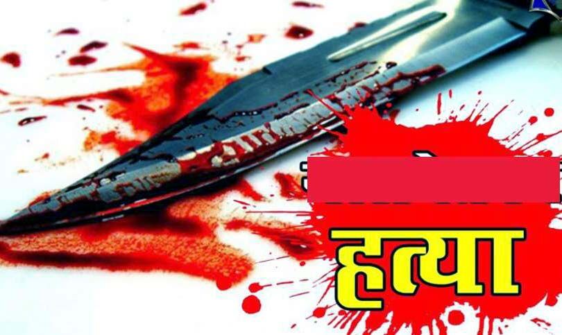 पति ही बना नवविवाहिता का कातिल- मोबाइल हुआ बरामद- तलाश में जुटी पुलिस