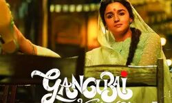 आलिया की नयी फिल्म का टीजर हुआ रिलीज