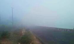 जानिये मौसम का हाल