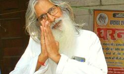 जमीन माफिया के खिलाफ मास्टर विजय सिंह के धरने को 25 साल पूरे