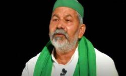 शुक्रवार को किसानों की महापंचायत में शामिल होंगे टिकैत