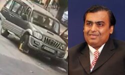 अम्बानी के घर के पास मिली संदिग्ध कार- मौके पर पहुंचे DCP अम्बानी के घर के पास मिली संदिग्ध कार- मौके पर पहुंचे DCP