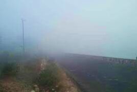 जानिये मौसम का हाल जानिये मौसम का हाल