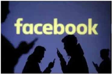 सोशल मीडिया: फेसबुक ने खातों पर लगायी रोक