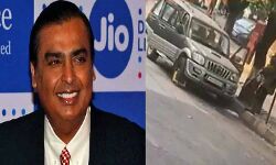 लावारिस कार- अम्बानी को खुली चेतावनी- पुलिस के उड़े होश लावारिस कार- अम्बानी को खुली चेतावनी- पुलिस के उड़े होश