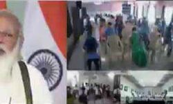 चिकित्सक सबसे सम्मानित पेशेवर हैं: मोदी चिकित्सक सबसे सम्मानित पेशेवर हैं: मोदी