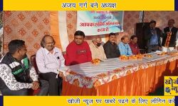 अजय गर्ग बने अध्यक्ष