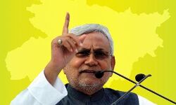 नीतीश को चीट मिनिस्टर बताने पर कांग्रेस ने की आपत्ति नीतीश को चीट मिनिस्टर बताने पर कांग्रेस ने की आपत्ति