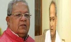 मिश्र एवं गहलोत ने संत रविदास एवं शहीद चंद्रशेखर आजाद को किया नमन मिश्र एवं गहलोत ने संत रविदास एवं शहीद चंद्रशेखर आजाद को किया नमन