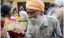 सीनियर सिटीजन इस तरह करें निवेश