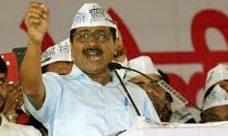 मेरठ किसान पंचायत- आप पार्टी का मिशन 2022 शुरू