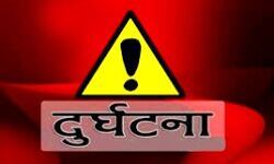 सड़क दुर्घटना में महिला की मृत्यु, पिता-पुत्र घायल