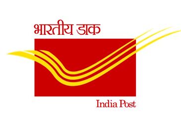 डाक विभाग में कमीशन घटने से अभिकर्ताओं के सामने आर्थिक संकट डाक विभाग में कमीशन घटने से अभिकर्ताओं के सामने आर्थिक संकट