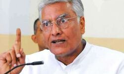 कांग्रेस का केन्द्र सरकार के खिलाफ प्रदर्शन