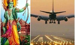 राम भक्तों को योगी की नयी सौगात