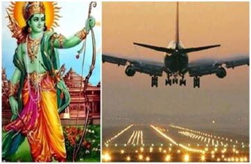 राम भक्तों को योगी की नयी सौगात