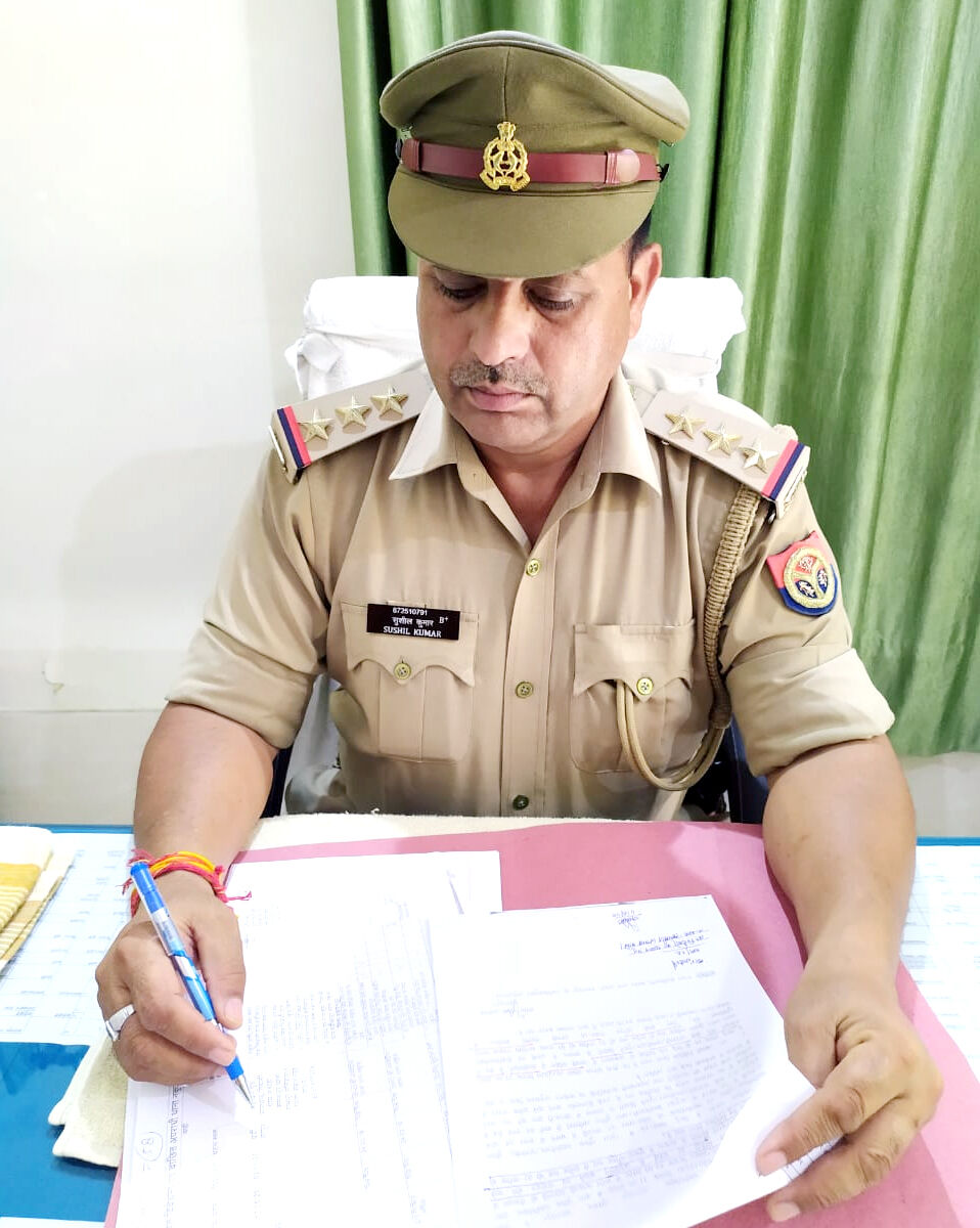 SHO सुशील- आभूषण भी नहीं डिगा पाये ईमान- DGP से मिला सम्मान