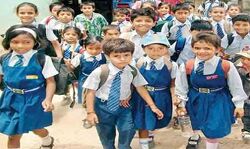 खुशखबरी- छात्रों की नहीं होगी परीक्षा- मिलेगा प्रमोशन खुशखबरी- छात्रों की नहीं होगी परीक्षा- मिलेगा प्रमोशन