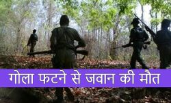 गोला फटने से जवान की मौत, तीन जवान घायल