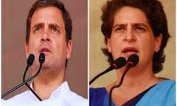 भाजपा सरकार में किसी को नहीं मिल रहा न्याय : राहुल-प्रियंका
