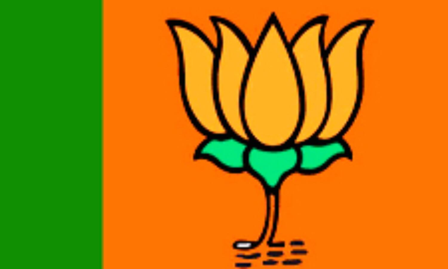 पंचायत चुनाव के लिये BJP पूरी तरह तैयार