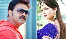 पवन सिंह और अंजना सिंह का होली सांग घसाई रंग सगरी रिलीज