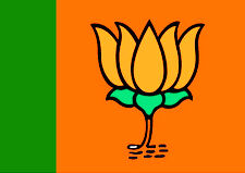 पंचायत चुनाव के लिये BJP पूरी तरह तैयार
