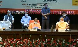 UPSC- 97 अभ्यर्थियों को मिला SDM का नियुक्ति पत्र- प्रक्रिया को बताया निष्पक्ष UPSC- 97 अभ्यर्थियों को मिला SDM का नियुक्ति पत्र- प्रक्रिया को बताया निष्पक्ष