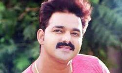 पवन सिंह शुरू कर रहे है नयी फिल्म की शूटिंग पवन सिंह शुरू कर रहे है नयी फिल्म की शूटिंग