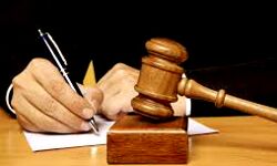 लूट हत्या के जुर्म में आजीवन कारावास