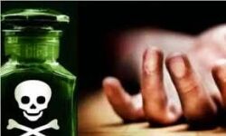 पति ने आत्महत्या करने से पहले दो बच्चों को दिया जहर पति ने आत्महत्या करने से पहले दो बच्चों को दिया जहर