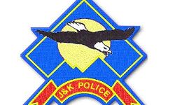 1.92 करोड़ के फर्जीवाड़ा का मामला दर्ज